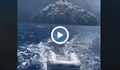 Плашещи кадри от вулкана Стромболи