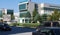 ТЕЛК пълни касата на частна болница в Пловдив