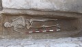 Археолози откриха над 300 находки в Средновековния град Червен