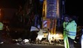 16-годишен българин загина в тежка катастрофа в Испания