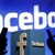 Facebook ще предава криптирани съобщения на полицията