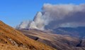 Пожарът в Стара планина край Чипровци е потушен