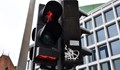 Нов тип светофар за тези, които си гледат в телефоните