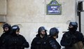 Френската полиция арестува мъж, обещал „ад“ в музей