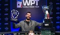 Българин си тръгна с 500 000 долара от турнир по покер във Флорида