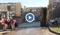 Започна ремонт на разбита улица в квартал "Чародейка"