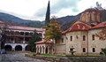 5 от най-старите манастири ще бъдат реставрирани с европари