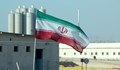Иран се оттегля от ангажиментите по ядреното споразумение