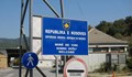 Косово премахва митата върху сръбски стоки