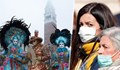 Прекратяват карнавала във Венеция заради коронавируса