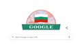 "Гугъл" ни поздравява с българския флаг
