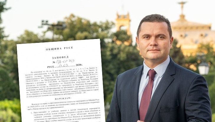 Пенчо Милков разпореди новия режим на действие на обществото и институциите на територията на Община Русе