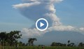 Вулканът Мерапи на остров Ява изригна два пъти днес