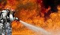 6 пожара са гасили русенските огнеборци през последните 24 часа