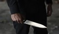 Задържаха алжирец за нападение с нож пред Народния театър