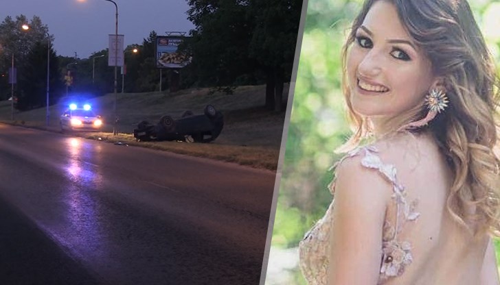 19-годишната абитуриентка пострада вчера в тежката катастрофа на изхода на Русе