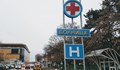 Две жени, мъж и момче са новозаболелите от КОВИД-19 в Русе