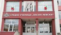 Севлиево скърби за починала от КОВИД-19 млада учителка