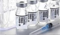 Европейска агенция прикани държавите да се подготвят за кампания за масова ваксинация