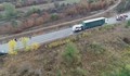 Прокуратурата: Шофьорът на тира, в който се удари бус край Лесово, е заспал