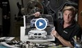 Дизайнер показа на BMW как да си оправи решетката