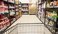 Как да пазаруваме в магазините без да се заразим с КОВИД-19