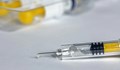 Германия: ЕС трябва да сподели ваксината срещу COVID с по-бедните страни