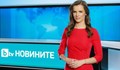 Марина Цекова смени NOVA с bTV