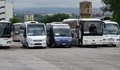 Промени в автобусните разписания по линията Силистра - Русе
