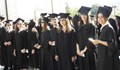 По-високи стипендии за студентите през 2021 година