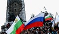 ТАСС: В България много обичат Русия