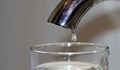 ВиК-Шумен: Водата да не се използва за питейни нужди