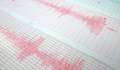 Земетресение от 4.4 по Рихтер в Гърция