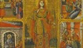 Почитаме паметта на Света мъченица Кирана