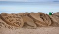 Огромен надпис „Ще се омъжиш ли за мен?“ чака мераклиите на плажа в Бургас