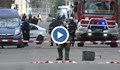 Сапьори обезвредиха изоставен куфар на улица в Бургас