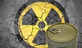 Германец откри радиоактивна консерва в гаража си