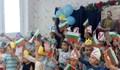 Тържество за 24 май в детска градина "Незабравка"