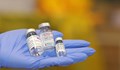 Над 37 000 ваксинации са извършени в Русенско