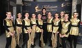Балет „Импулс“ завоюва 5 първи места от международен конкурс в Брашов