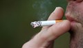 Възможно ли е пушачите в България да са под 5% до 2040 година