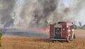 Опасност от пожари в 16 области в страната