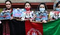 Талибаните призовават афганистанките, работещи в здравеопазването, да се върнат на работа