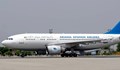 Два самолета със сътрудници на ООН кацнаха в Кабул