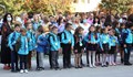 Учебната година започна за над 19 000 ученици в Русенска област