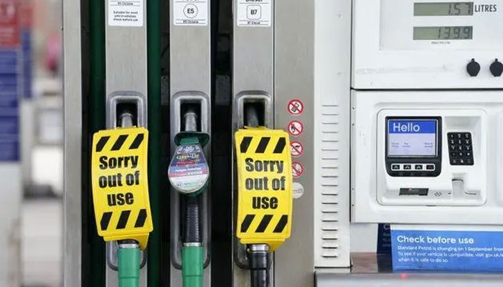 Търсенето в една бензиностанция е нараснало с 500% в събота в сравнение с миналата седмица