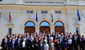 Голямото клякане: Как говорят българските политици