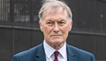 Британският депутат Дейвид Еймс почина след намушкване пред очите на избиратели