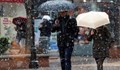 Meteo Balkans: Нов циклон носи сняг над България