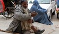 Талибаните въвеждат схема ''храна срещу работа'' за безработни